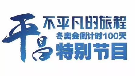 遠(yuǎn)方的星光 第5頁