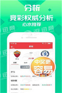 揭秘7777788888管家婆一肖碼，深度解析與探索，揭秘，深度解析與探索管家婆一肖碼 77777與88888的神秘面紗