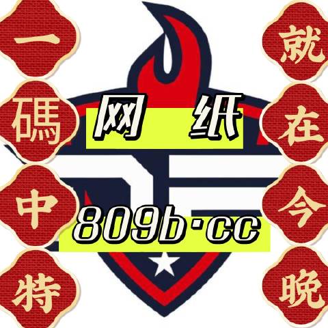澳門鳳凰天機揭秘，2025年天天開好彩大全，澳門鳳凰天機揭秘，2025年天天彩好彩預(yù)測大全揭秘