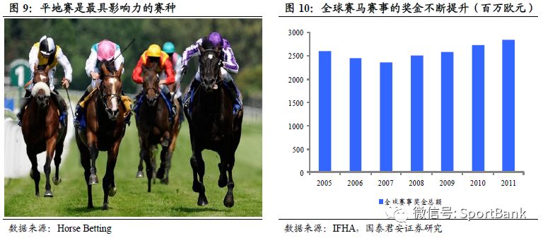 揭秘2025香港特馬今晚開獎(jiǎng)，熱門話題與期待，揭秘2025香港特馬今晚開獎(jiǎng)，熱門話題背后的期待與熱議