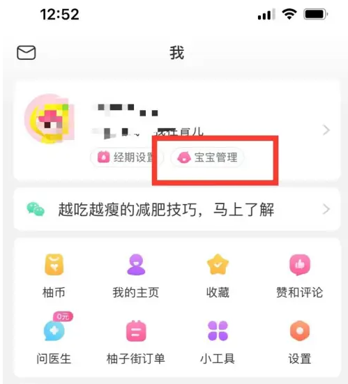 澳門天天彩免費(fèi)精準(zhǔn)資料查詢，澳門天天彩免費(fèi)精準(zhǔn)資料查詢平臺(tái)