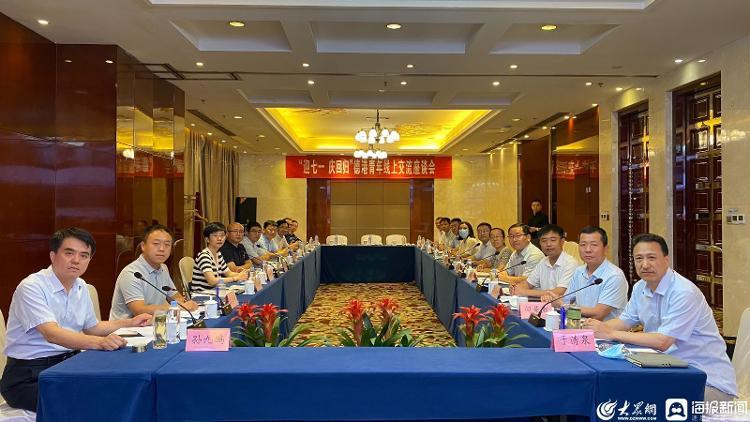 香港大眾網(wǎng)免費(fèi)資料，香港大眾網(wǎng)免費(fèi)資料大放送
