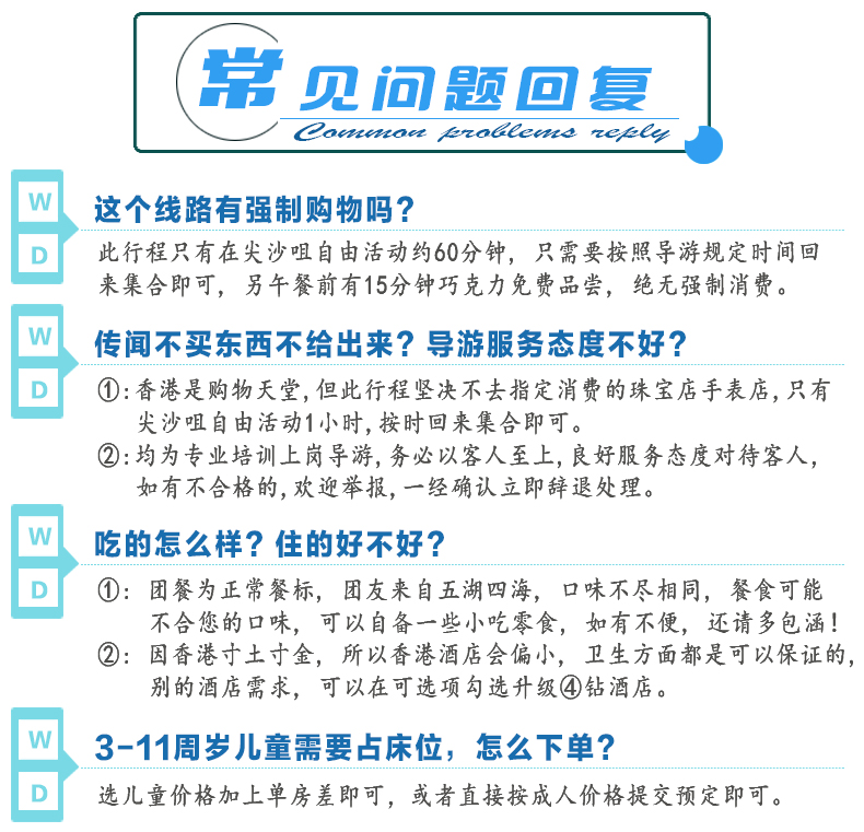 2025澳門天天開好彩大全——夢想與希望共舞的地方，澳門夢想與希望共舞之地，2025天天好彩大全揭秘
