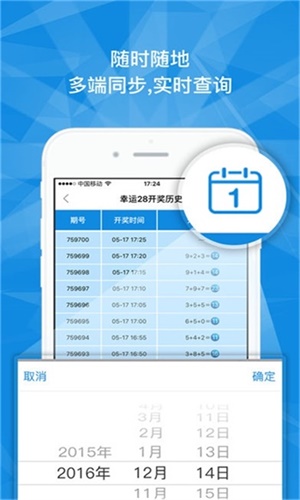 澳門一碼一肖一特一中，揭秘數(shù)字背后的奧秘與魅力，澳門數(shù)字奧秘，一碼一肖一特一中的魅力揭秘