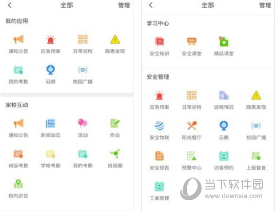 三肖必中特三肖必中，三肖必中預(yù)測揭秘，特選生肖中獎秘籍