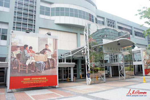 香港內(nèi)部資料免費(fèi)大全，香港內(nèi)部資料免費(fèi)大全全覽