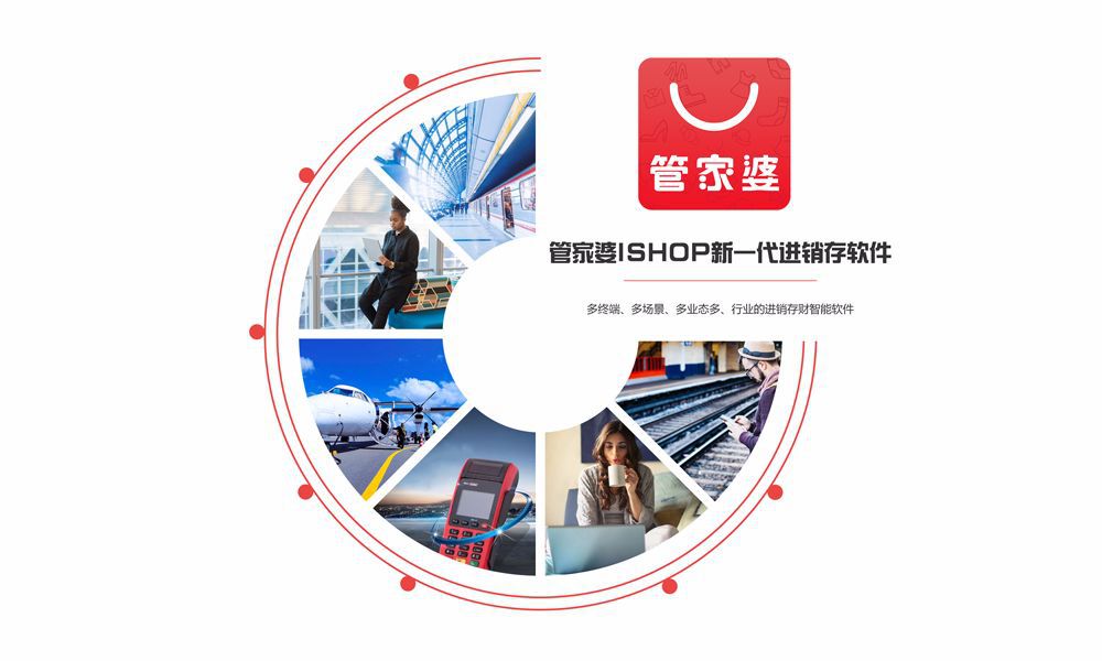 管家婆家一肖一碼，管家婆家一肖一碼揭秘