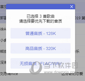 zhangwangru 第4頁