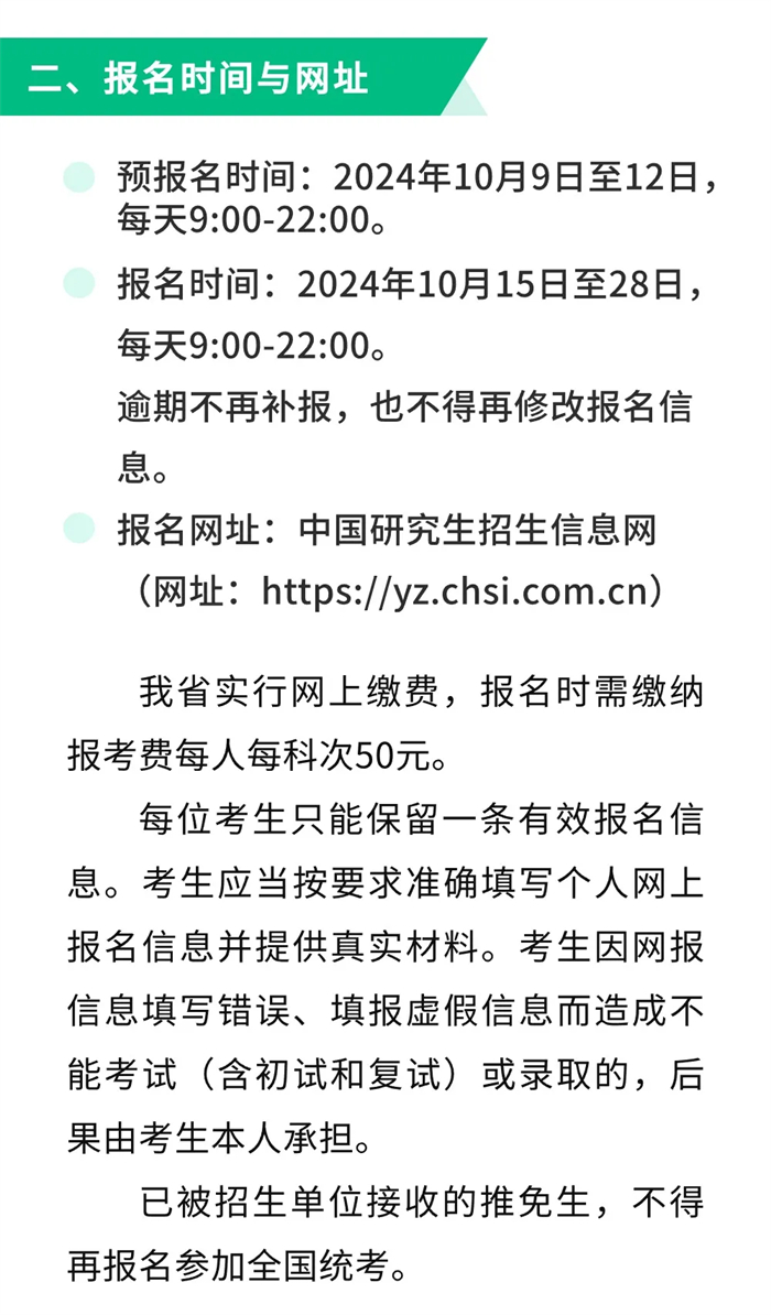 揭秘未來(lái)，關(guān)于2025全年資料的深度解析，揭秘未來(lái)藍(lán)圖，深度解析2025全年資料展望