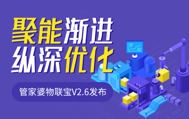 linyixia 第4頁