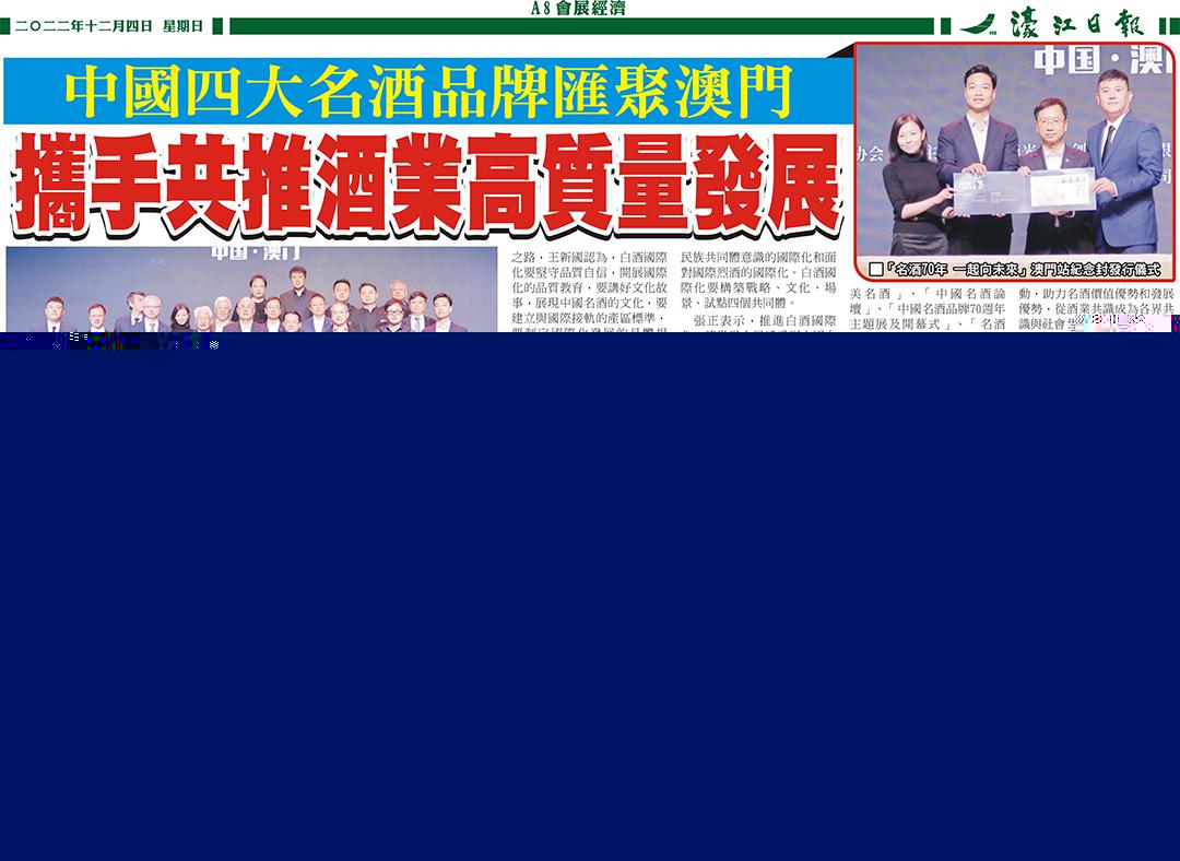 chenxinyao 第5頁