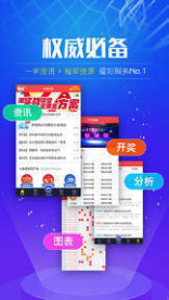 探索學(xué)習(xí)之路，246天天好資料免費(fèi)正版，探索學(xué)習(xí)之路，246天正版好資料免費(fèi)分享