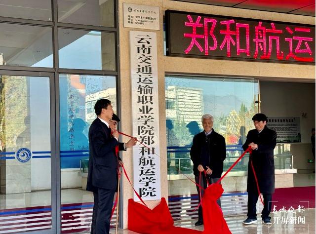 濠江論壇2025免費資料深度解析，濠江論壇2025免費資料全面解析