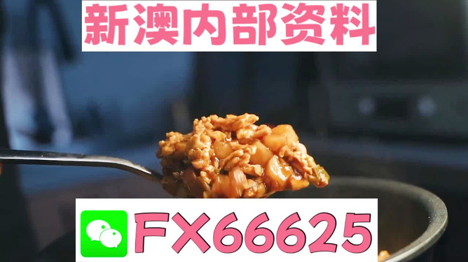 管家婆一和中特，管家婆精準(zhǔn)預(yù)測(cè)，揭秘中特秘密