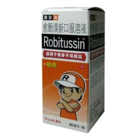 新溴門2042，揭秘管家婆料子的奇幻世界，新溴門2042，奇幻世界揭秘，探尋管家婆料子的神秘面紗