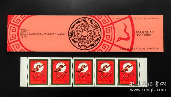 澳門生肖賭馬，傳統(tǒng)與現(xiàn)代的完美結(jié)合，澳門生肖賭馬，傳統(tǒng)與現(xiàn)代的完美交融