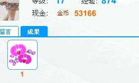 新奧全部開獎(jiǎng)記錄查詢——一網(wǎng)打盡最新開獎(jiǎng)信息，新奧全部開獎(jiǎng)記錄查詢，最新開獎(jiǎng)信息一網(wǎng)打盡