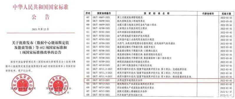 二四六香港資料期期中準，香港期期中準資料揭秘