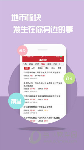 揭秘澳門天天開獎背后的故事，走向未來的彩票新紀元，澳門天天開獎背后的故事，揭示未來彩票新紀元之旅