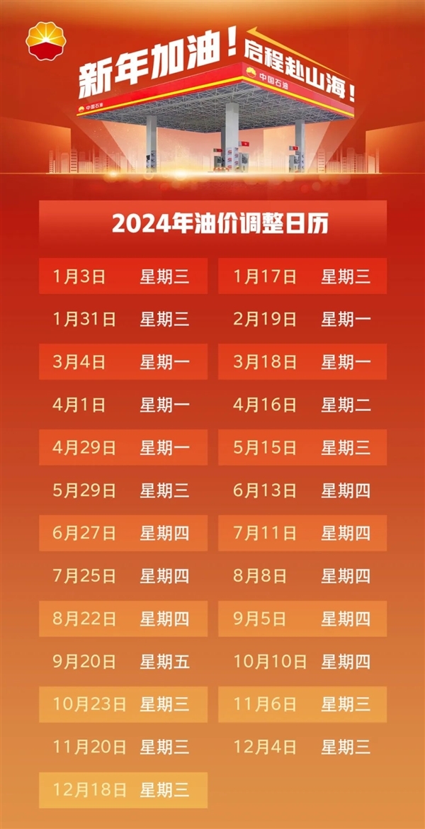 揭秘，2025香港特馬今晚開獎(jiǎng)號(hào)碼，揭秘，香港特馬2025今晚開獎(jiǎng)號(hào)碼揭曉