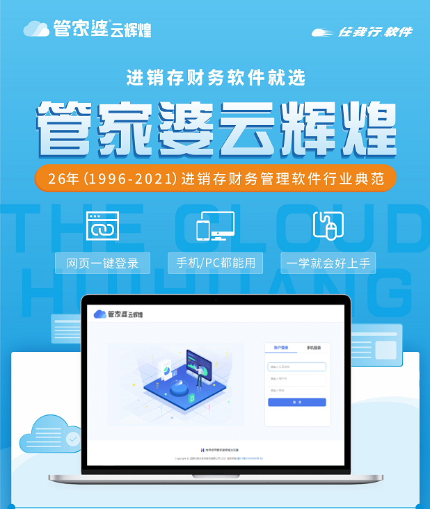 揭秘2025管家婆一肖一特，神秘預(yù)言的背后，揭秘神秘預(yù)言，2025管家婆一肖一特背后的真相