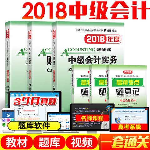 『未來(lái)之門開(kāi)啟，2025正版資料免費(fèi)大全視頻時(shí)代』，未來(lái)之門開(kāi)啟，2025正版資料視頻時(shí)代免費(fèi)大全揭秘