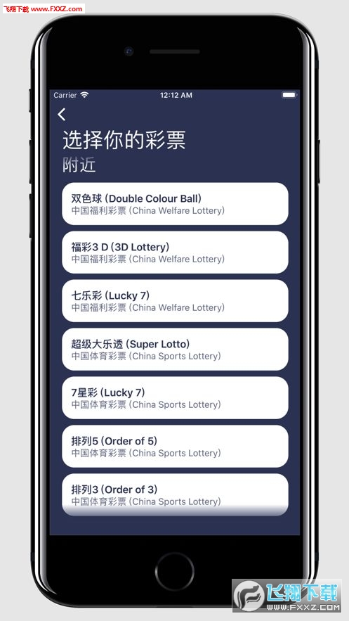 二四六天天免費資料結(jié)果的探索與解析，二四六天天免費資料結(jié)果的深度探索與解析報告