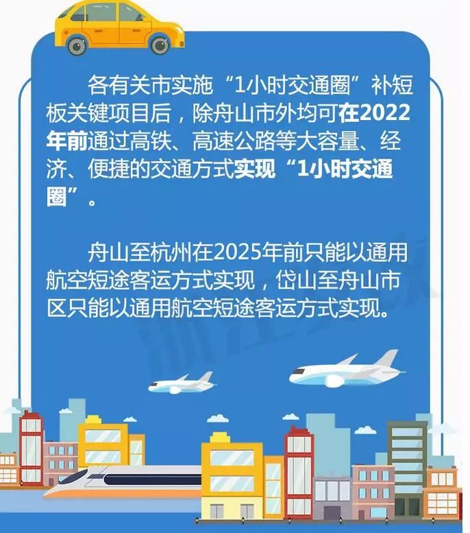 探索未來(lái)，2025正版資料一肖特平揭秘，揭秘未來(lái)，2025正版資料一肖特平探索之旅