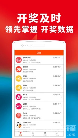 單雙各10碼王中王中特，單雙各十碼王中王特揭秘