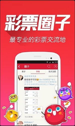 揭秘7777788888跑狗玄機(jī)圖，深度解讀其背后奧秘，揭秘跑狗玄機(jī)圖7777788888，深度解讀背后的神秘奧秘