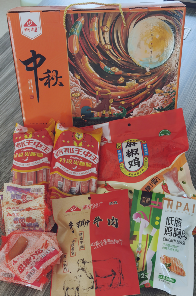 77777788888王中王中2024，王中王中2024，揭秘?cái)?shù)字背后的故事