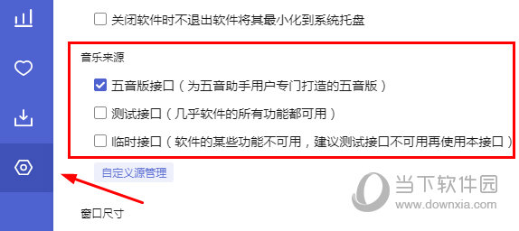 揭秘7777888888精準(zhǔn)管家婆，全方位解讀其特色與價(jià)值，揭秘精準(zhǔn)管家婆7777888888，全方位解讀特色與價(jià)值