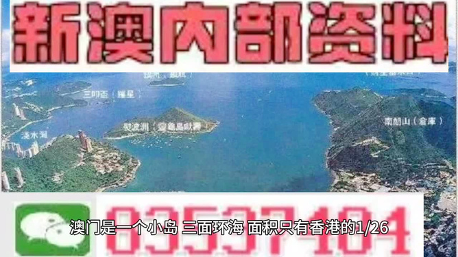 香港最快最精準(zhǔn)免費(fèi)資料，香港最新精準(zhǔn)免費(fèi)資料大全