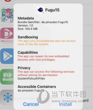 49tkcom澳彩資料圖庫特色，49tkcom澳彩資料圖庫，特色一覽