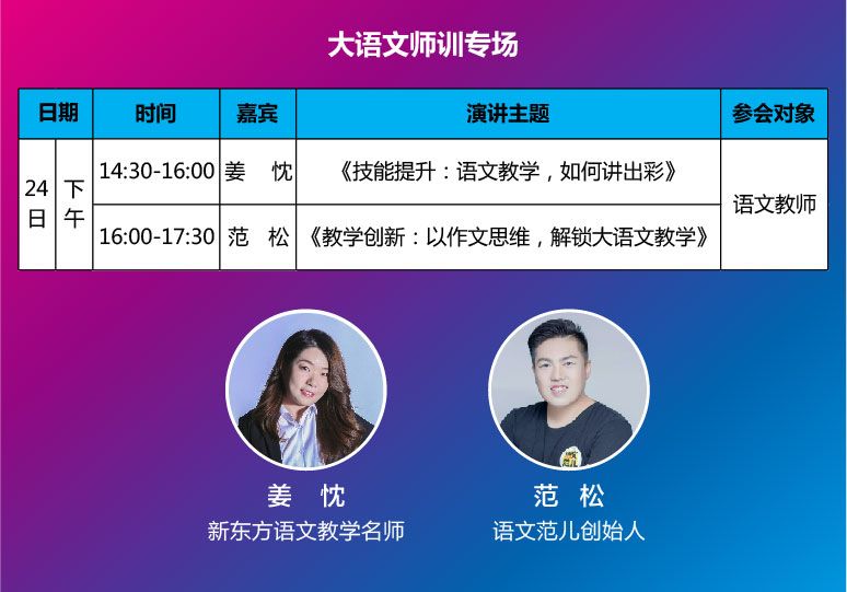 揭秘芳草背后的秘密，77777888管家婆四肖四碼解析，揭秘芳草背后的秘密，獨(dú)家解析管家婆四肖四碼