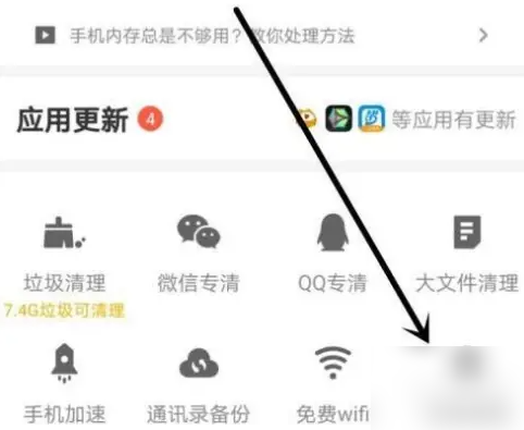 管家婆精準資料免費大全香港，一網(wǎng)打盡實用信息，香港管家婆精準資料大全，免費實用信息一網(wǎng)打盡