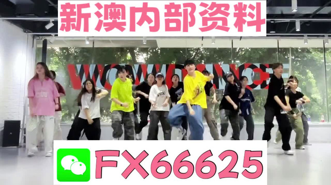 管家婆三肖一碼一定中特，管家婆精準(zhǔn)預(yù)測(cè)，三肖一碼定中特之選