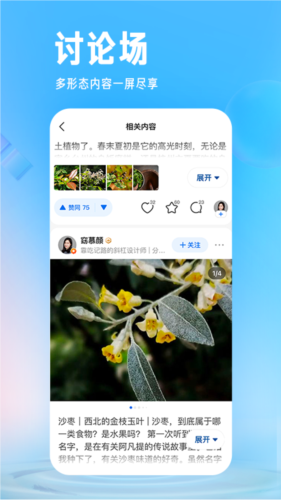 香港免費(fèi)公開資料大全，一網(wǎng)打盡香港各類資源，香港資源大全，免費(fèi)公開資料一網(wǎng)打盡