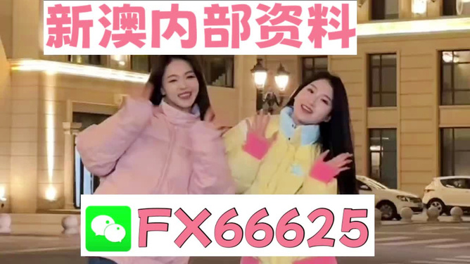 揭秘管家婆一碼一肖必開，網(wǎng)絡(luò)熱門話題解析，揭秘管家婆一碼一肖必開，網(wǎng)絡(luò)熱門話題深度解析