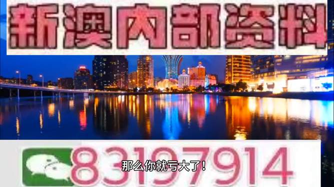 老澳門特馬網(wǎng)站www——探索其歷史、特色與影響，老澳門特馬網(wǎng)站的歷史、特色與影響探索