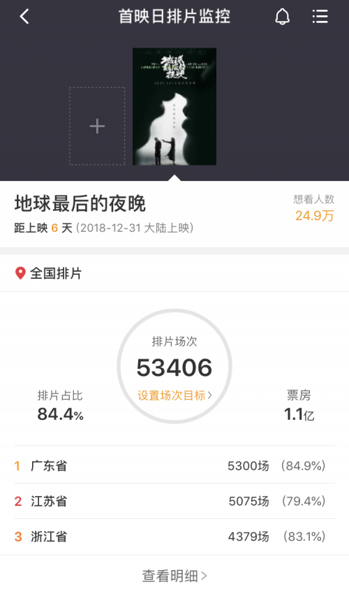 新奧精準(zhǔn)資料，免費(fèi)彩吧助手的崛起與助力，新奧精準(zhǔn)資料，免費(fèi)彩吧助手助力崛起與助力成功