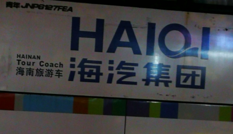 澳門平特一肖，揭秘百分百準(zhǔn)確預(yù)測(cè)的秘密，澳門平特一肖揭秘，百分百準(zhǔn)確預(yù)測(cè)的秘密探索