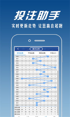 2025全年資料免費大全優(yōu)勢，2025全年資料免費大全，全面優(yōu)勢解析
