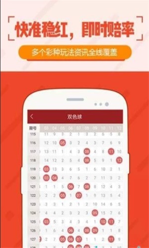 新澳門今晚開獎(jiǎng)結(jié)果查詢，澳門今晚開獎(jiǎng)結(jié)果查詢揭曉