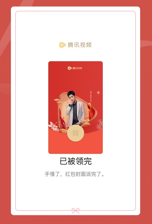 二四六天好彩944cc與246天好資料的深度解析，二四六天好彩與246天資料的深度解析報(bào)告