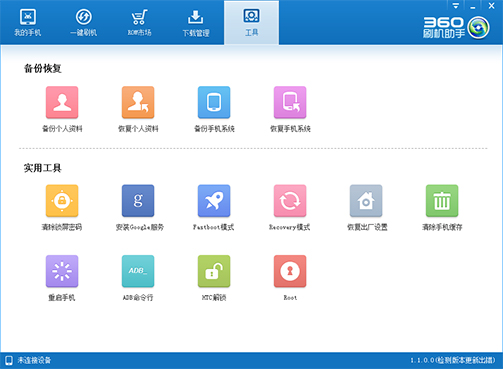 新加坡六會(huì)彩開獎(jiǎng)直播，新加坡六會(huì)彩開獎(jiǎng)直播現(xiàn)場(chǎng)揭曉