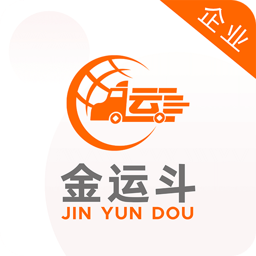 2025年新澳門大全免費資料，澳門最新免費資料大全（2025版）