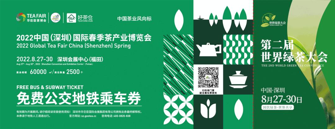 港澳寶典最新開獎(jiǎng)記錄之探索與揭秘，港澳寶典，最新開獎(jiǎng)記錄深度探索與揭秘