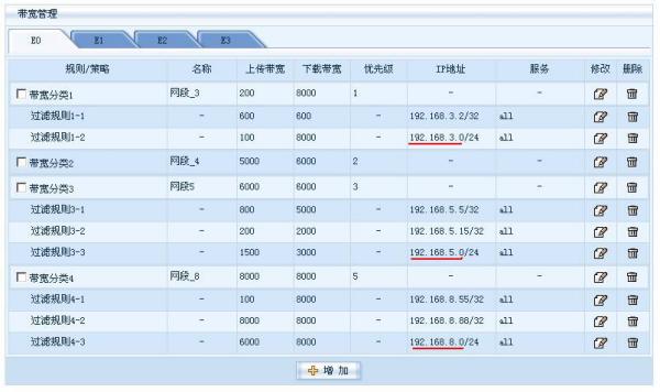 香港正版資料全年 192.168.0.1，香港正版資料全年，登陸IP 192.168.0.1揭秘
