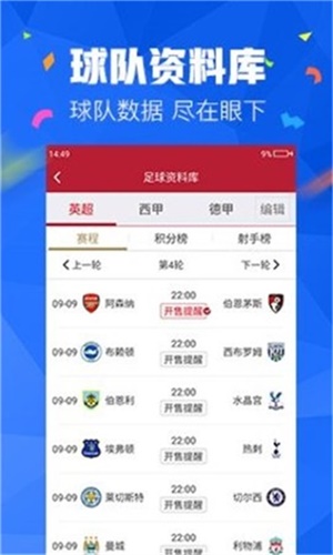 澳門精準免費資料大全聚俠網(wǎng)鳳凰藝術，探索文化與科技的融合之美，澳門精準免費資料大全與鳳凰藝術，文化與科技的融合探索